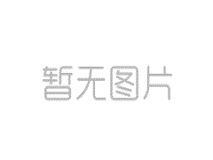 草皮的冬季养护小技巧